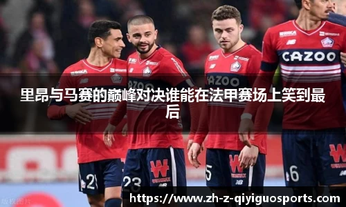 奇异果体育官方网站