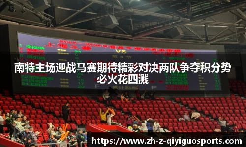 奇异果体育官方网站