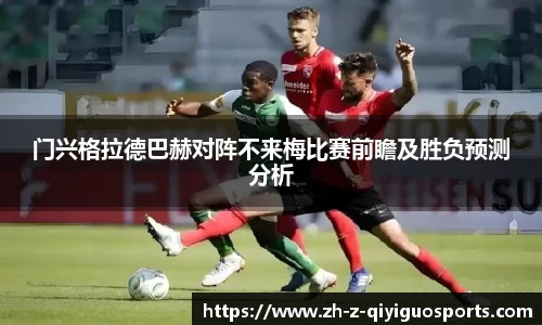 奇异果体育官方网站
